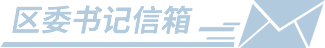 全球十大世界杯投注靠谱平台排行
