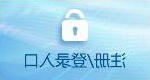 全球十大世界杯投注靠谱平台排行