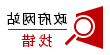 全球十大世界杯投注靠谱平台排行