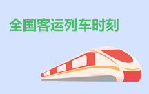 全球十大世界杯投注靠谱平台排行