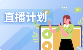 全球十大世界杯投注靠谱平台排行