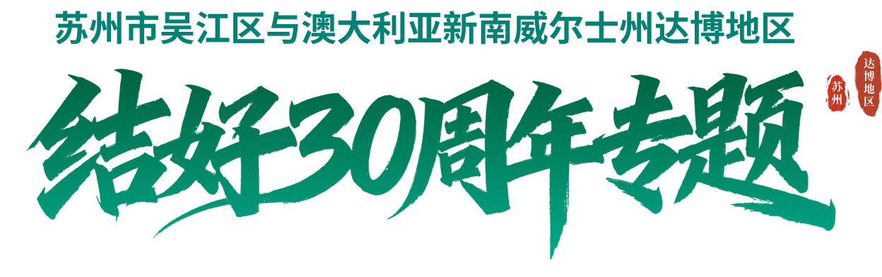 全球十大世界杯投注靠谱平台排行