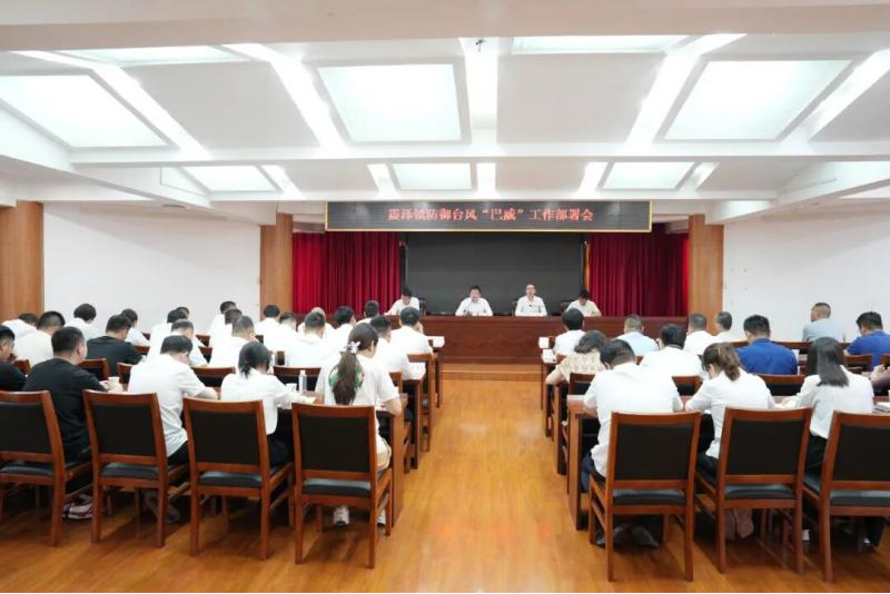 全球十大世界杯投注靠谱平台排行