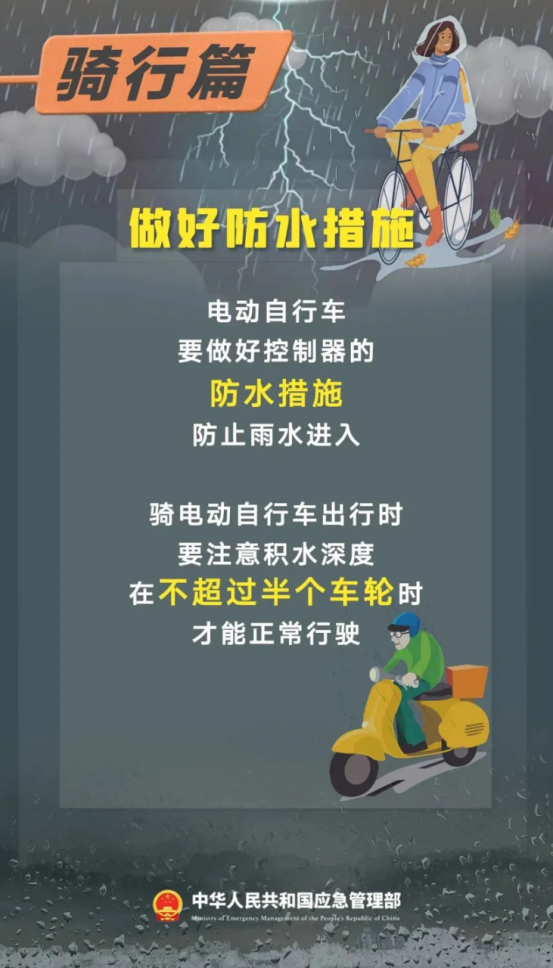 全球十大世界杯投注靠谱平台排行