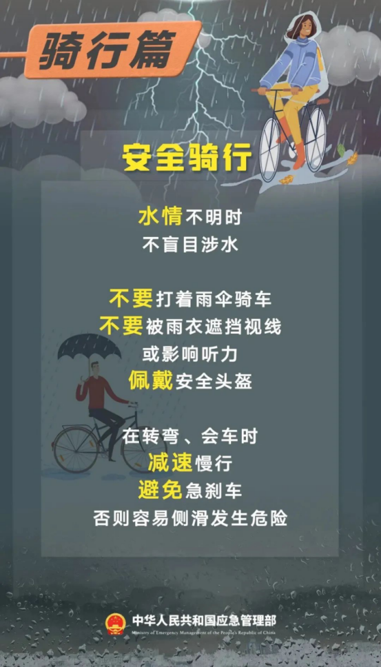 全球十大世界杯投注靠谱平台排行