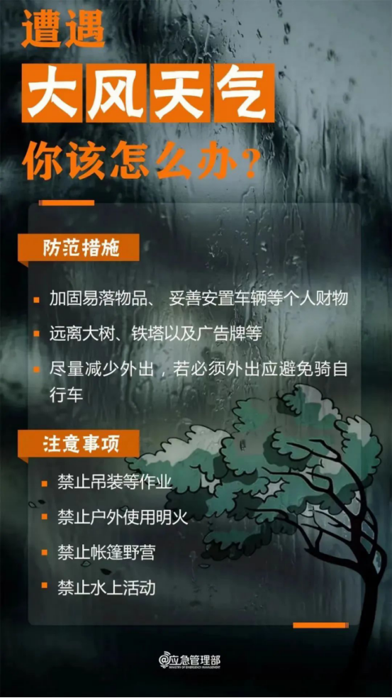 全球十大世界杯投注靠谱平台排行