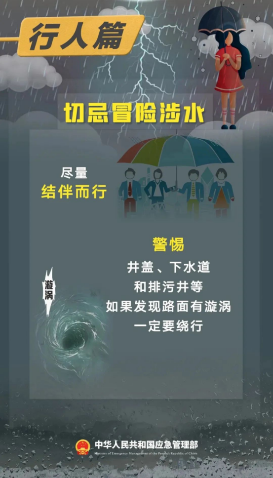 全球十大世界杯投注靠谱平台排行