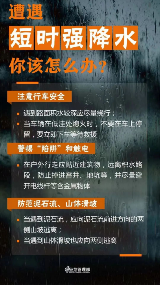 全球十大世界杯投注靠谱平台排行
