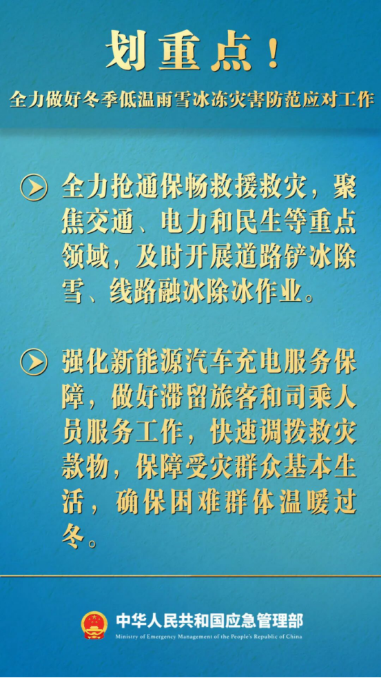 全球十大世界杯投注靠谱平台排行