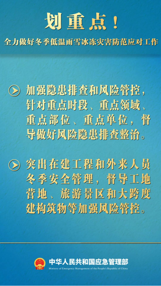 全球十大世界杯投注靠谱平台排行
