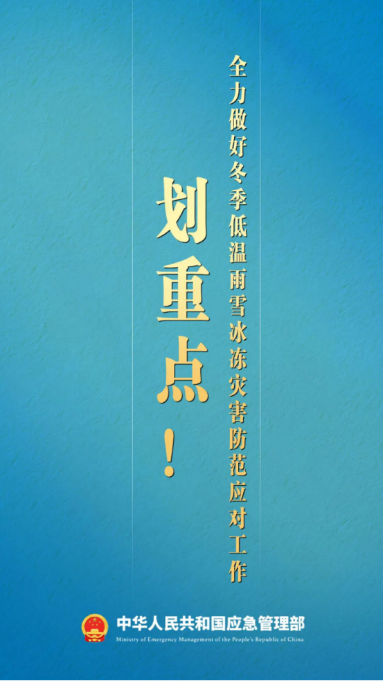 全球十大世界杯投注靠谱平台排行