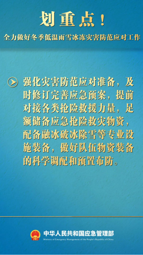 全球十大世界杯投注靠谱平台排行