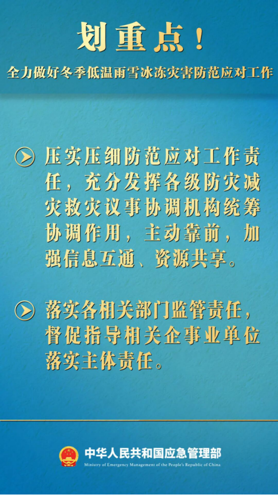 全球十大世界杯投注靠谱平台排行
