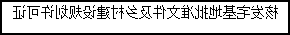 全球十大世界杯投注靠谱平台排行