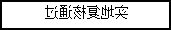 全球十大世界杯投注靠谱平台排行