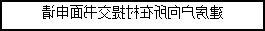 全球十大世界杯投注靠谱平台排行