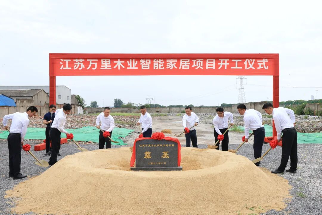 全球十大世界杯投注靠谱平台排行