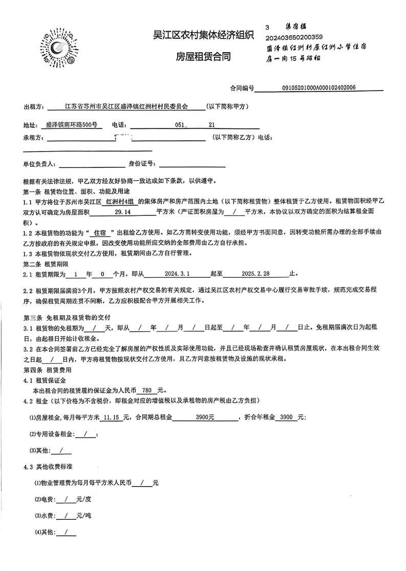 全球十大世界杯投注靠谱平台排行