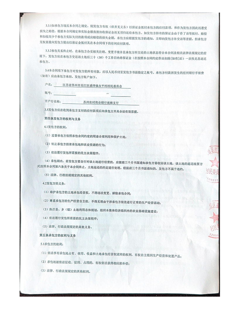 全球十大世界杯投注靠谱平台排行