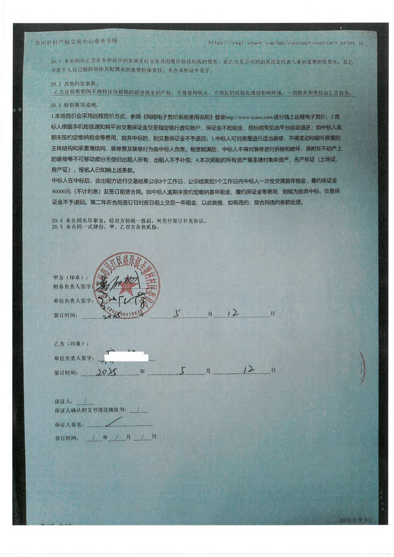 全球十大世界杯投注靠谱平台排行