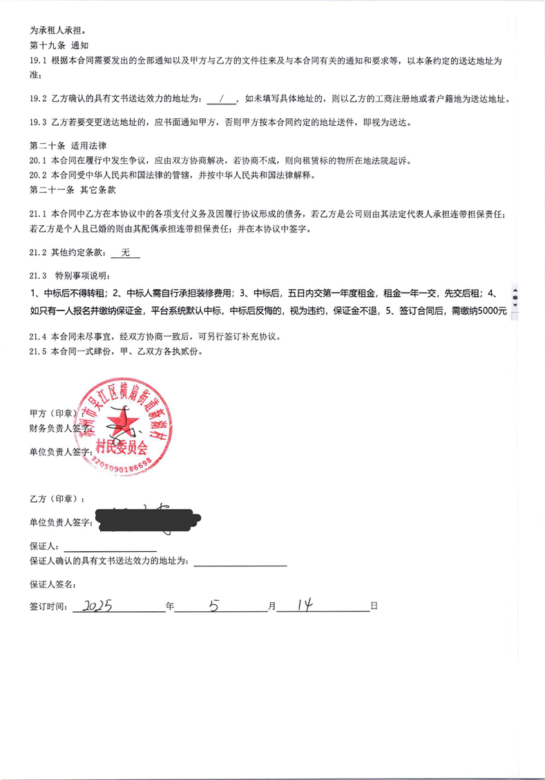 全球十大世界杯投注靠谱平台排行