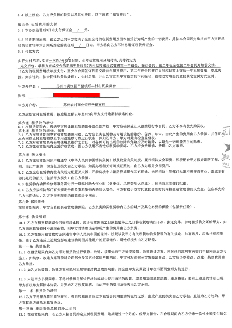 全球十大世界杯投注靠谱平台排行
