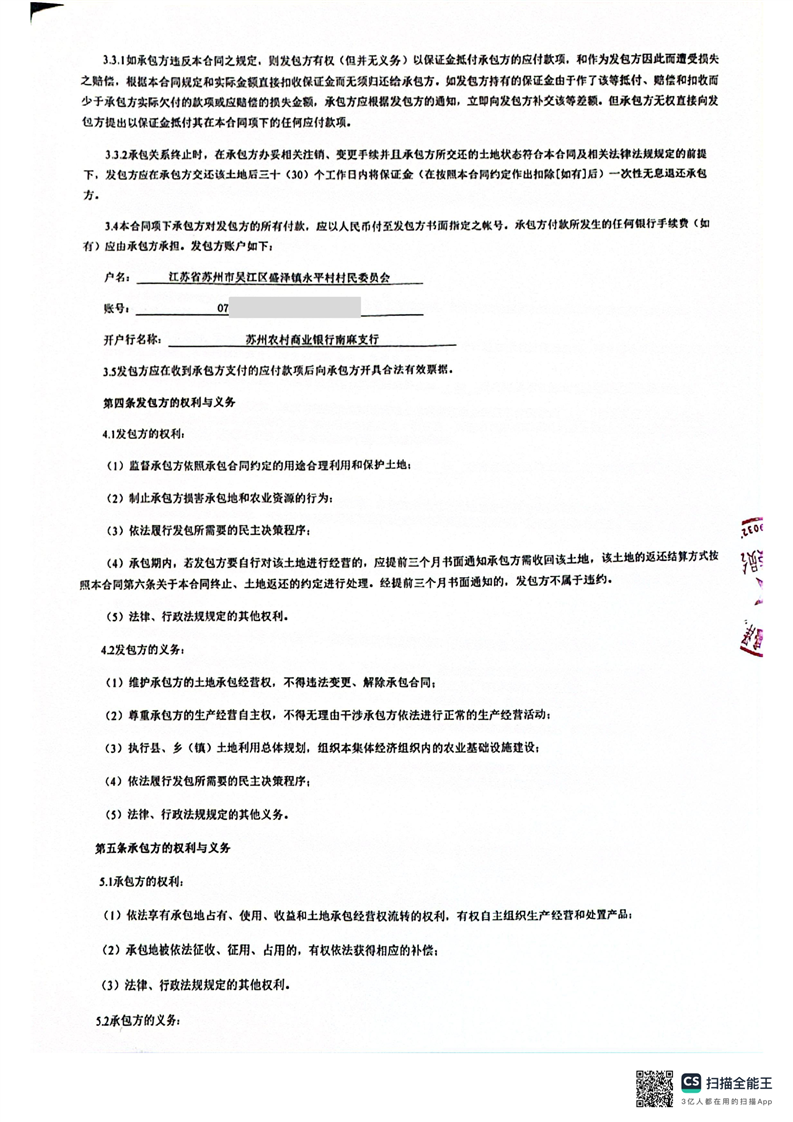全球十大世界杯投注靠谱平台排行