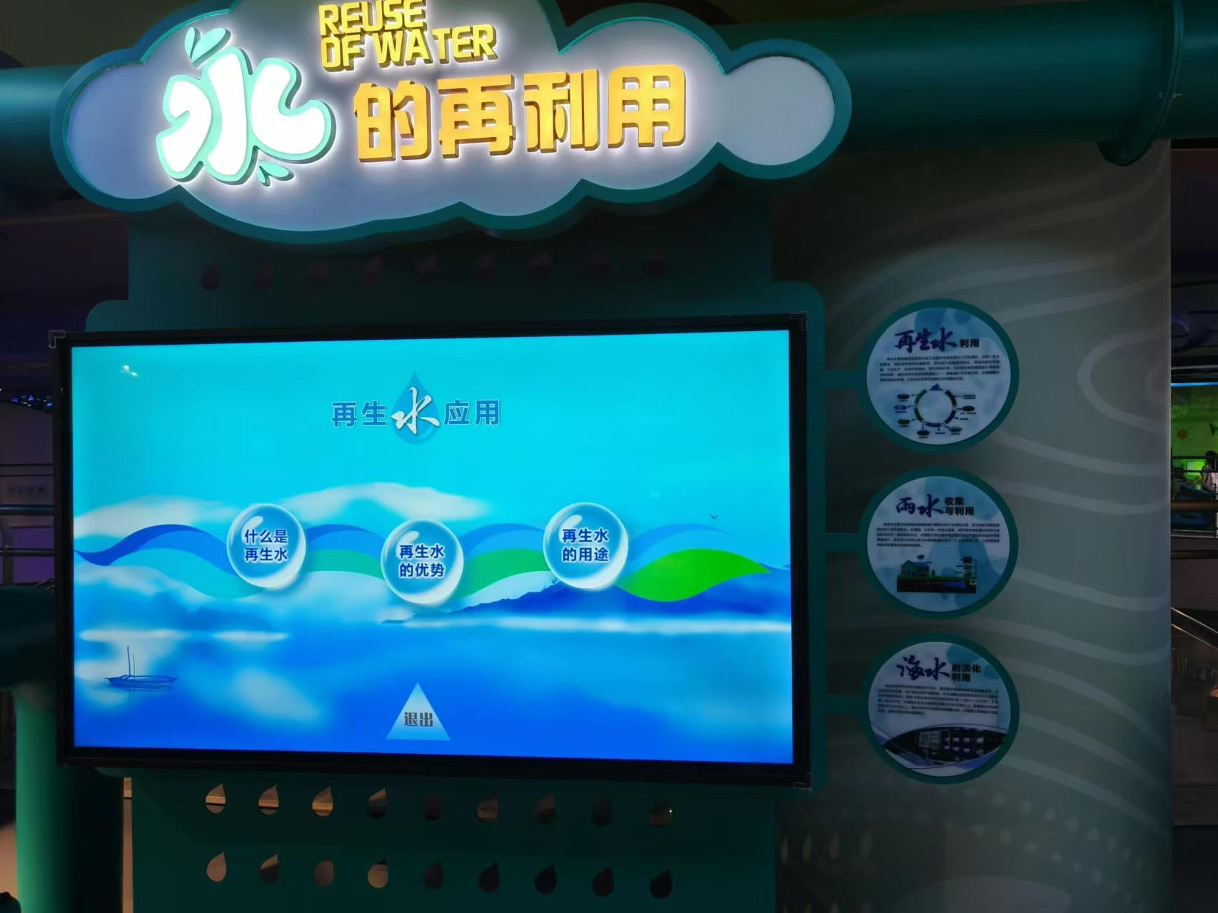 全球十大世界杯投注靠谱平台排行