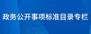 全球十大世界杯投注靠谱平台排行