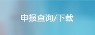 全球十大世界杯投注靠谱平台排行