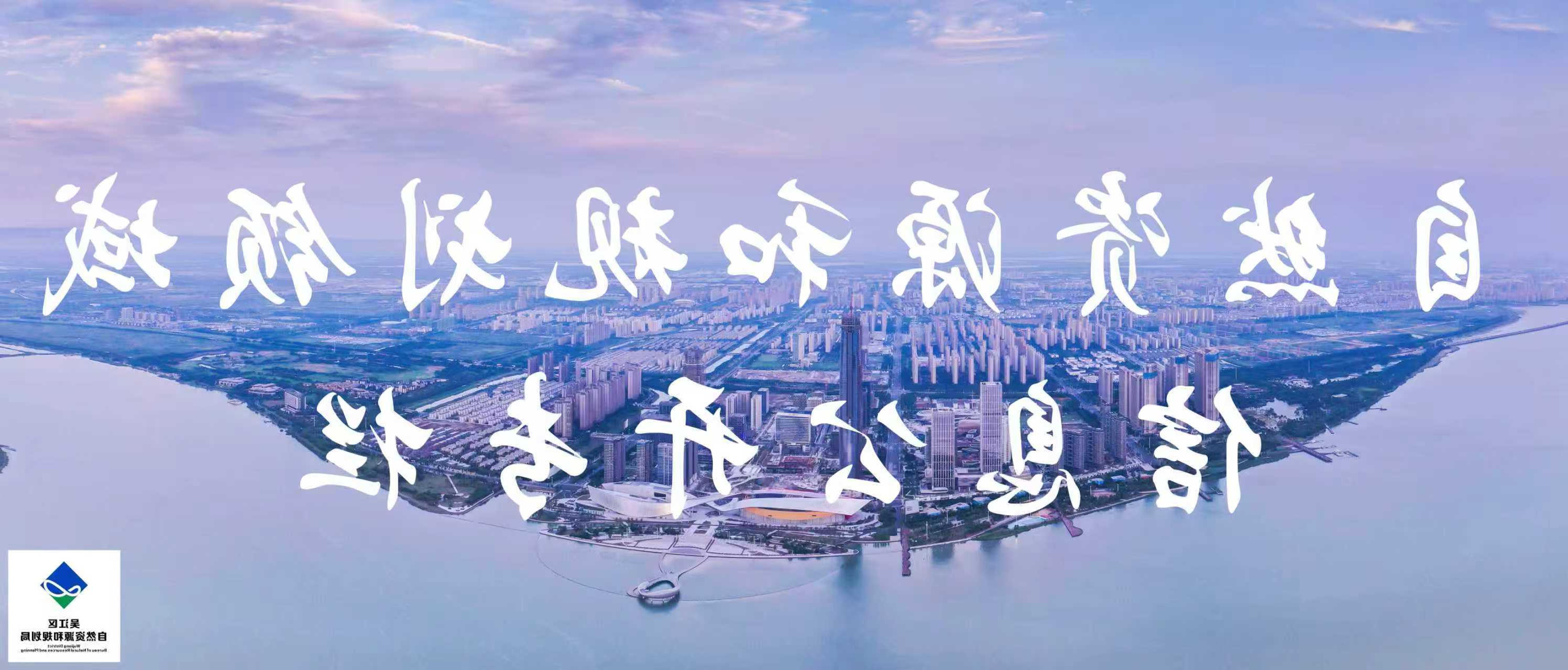 全球十大世界杯投注靠谱平台排行
