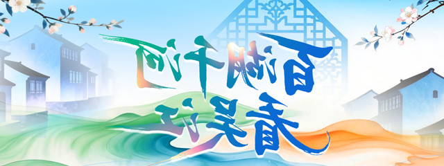 全球十大世界杯投注靠谱平台排行